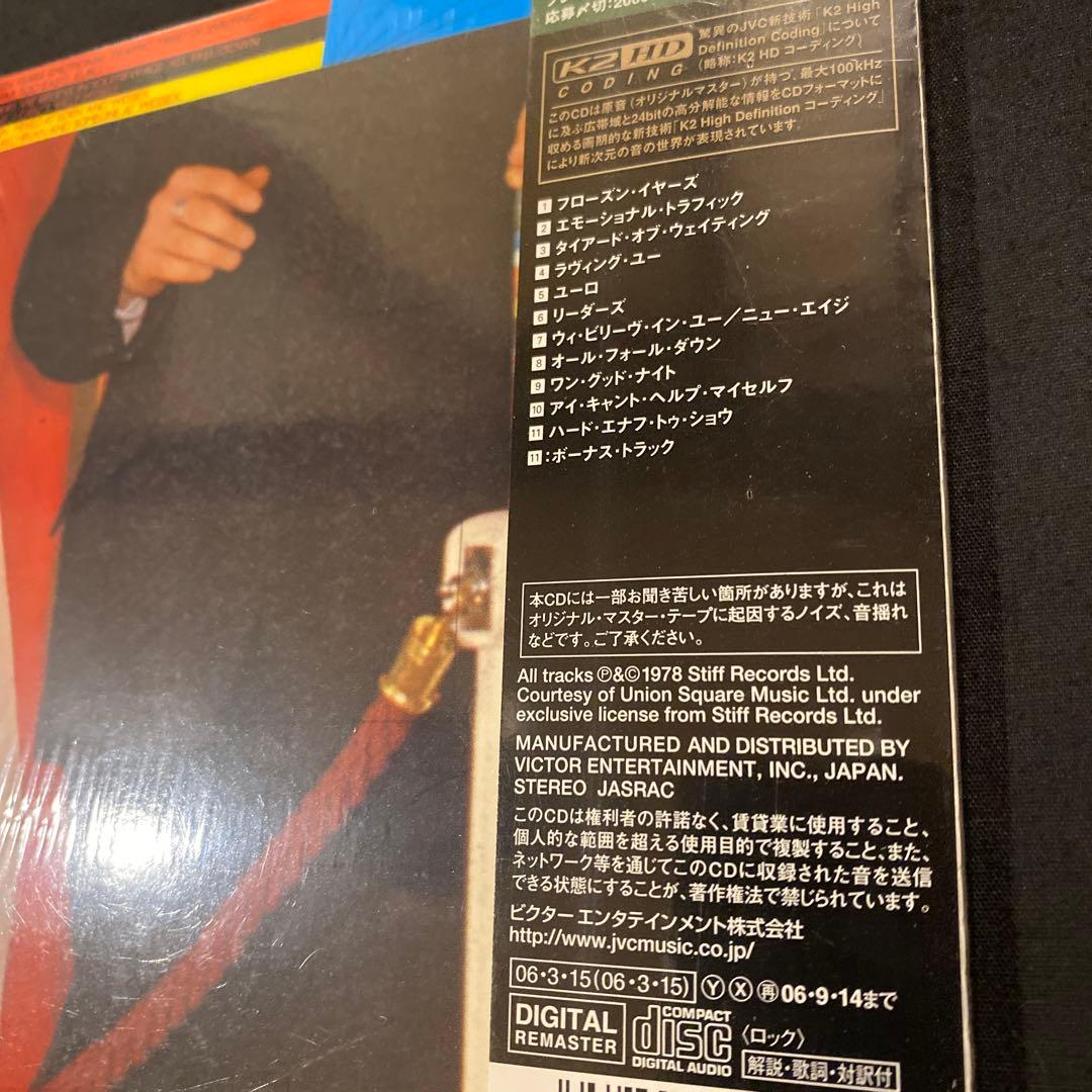 The Rumour - Frogs Sprouts Clogs And Krauts CD Japan Press with OBI K2 HD 1978