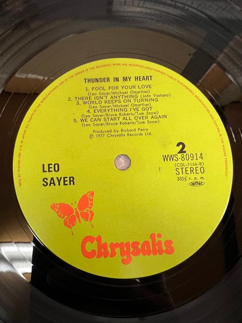 Leo Sayer - Thunder In My Heart LP Japan WWS-80914 With Obi
