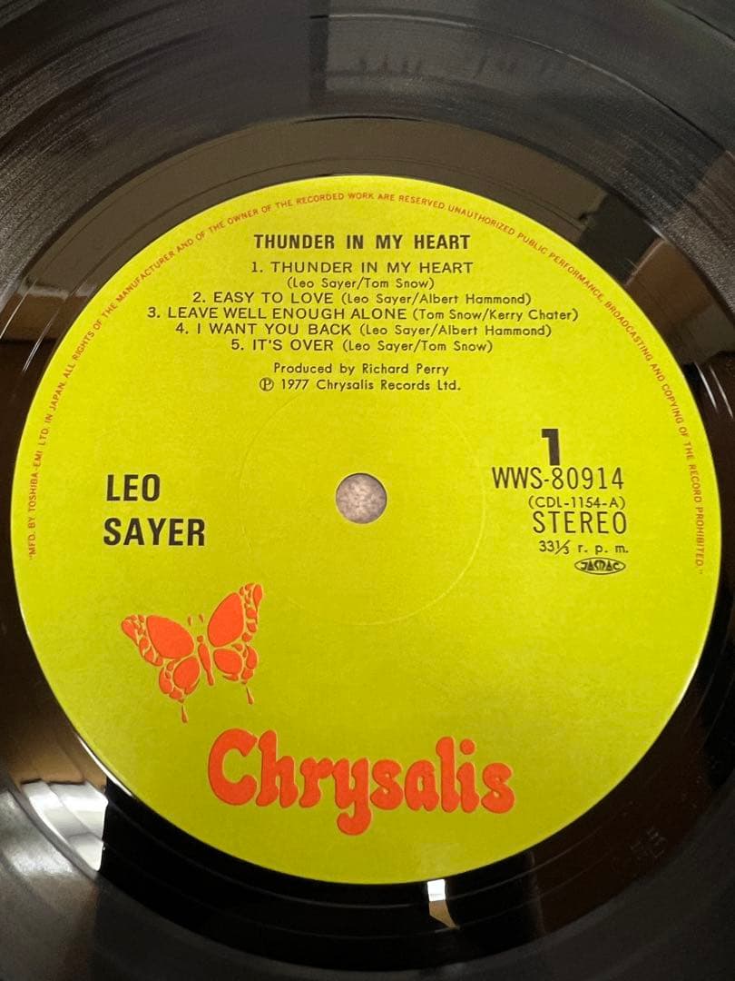 Leo Sayer - Thunder In My Heart LP Japan WWS-80914 With Obi