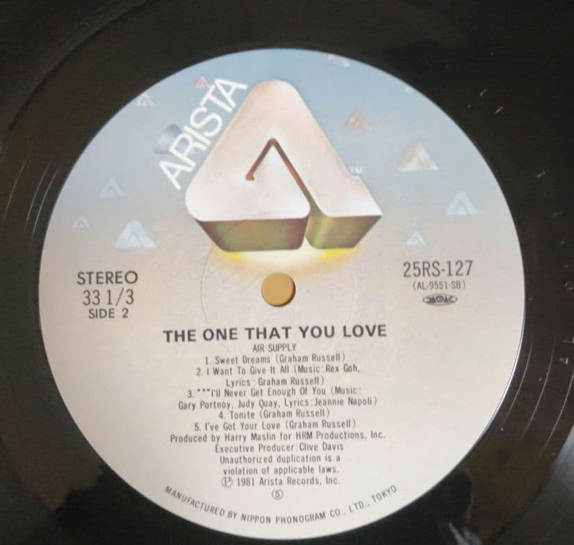 Air Supply - The One That You Love - Japan LP Vinyl Record w/ Obi - 1981 Pop