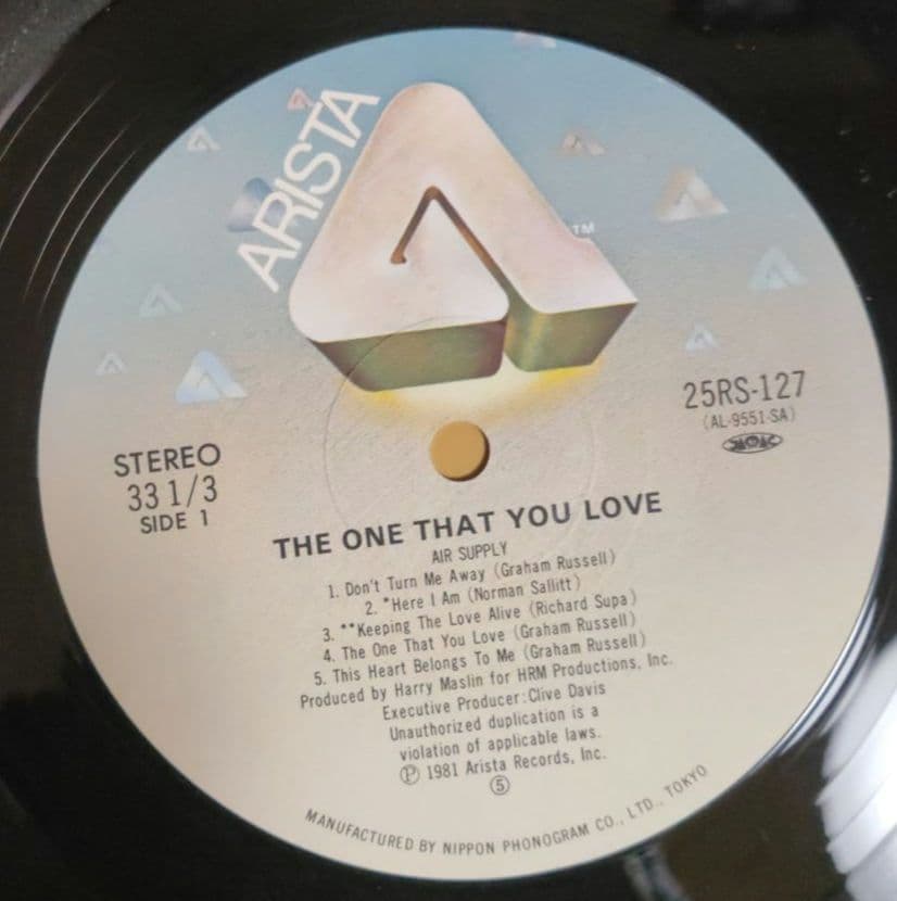 Air Supply - The One That You Love - Japan LP Vinyl Record w/ Obi - 1981 Pop