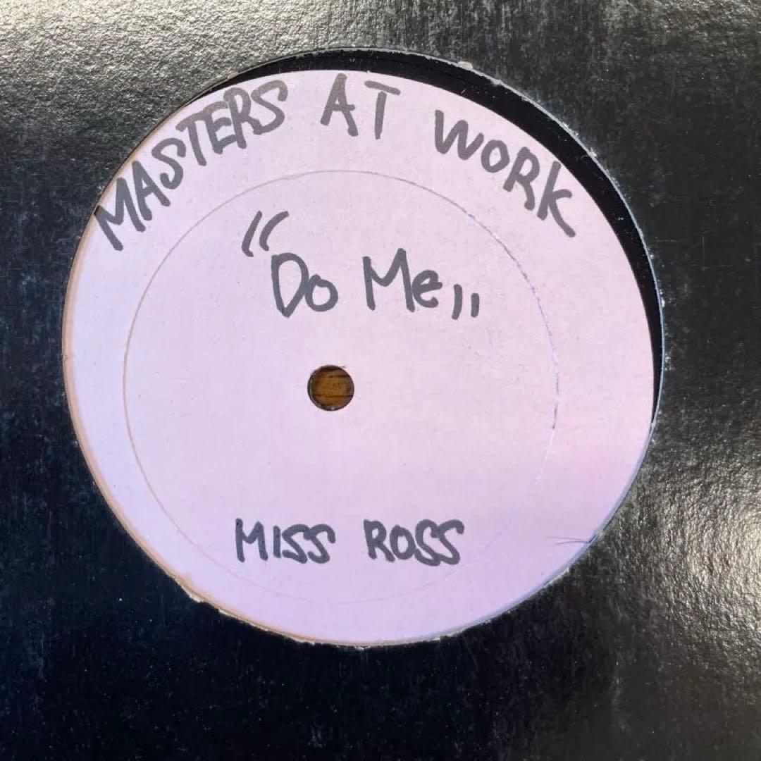 Masters At Work - Do Me 12" White Label Rare NY House Garage Vinyl Record
