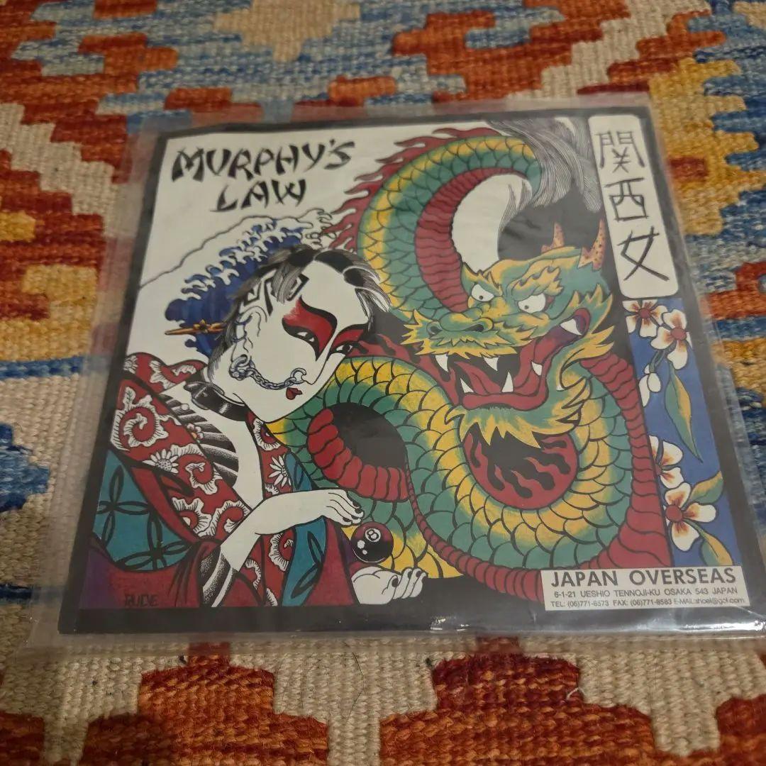 Murphy's Law / Droop - Kansai Woman / Tea Time 7" Split Japan Blue Vinyl Rare
