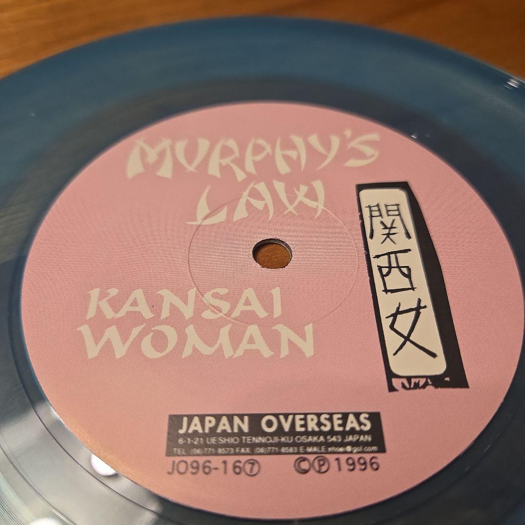 Murphy's Law / Droop - Kansai Woman / Tea Time 7" Split Japan Blue Vinyl Rare