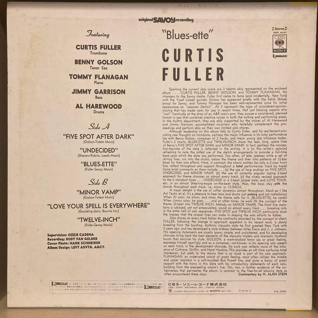 Curtis Fuller - Blues-ette Vinyl LP Japan CBS Sony SOPL 50-SY Hard Bop Jazz
