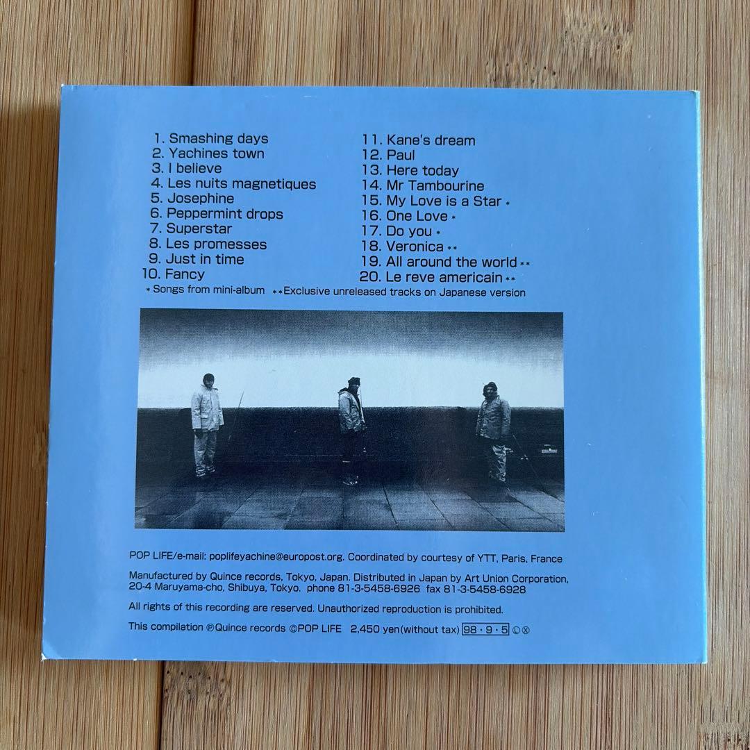 Yachines Yachines Japan CD 1998 Quince Records w/ OBI French Indie Pop Neo-Acous