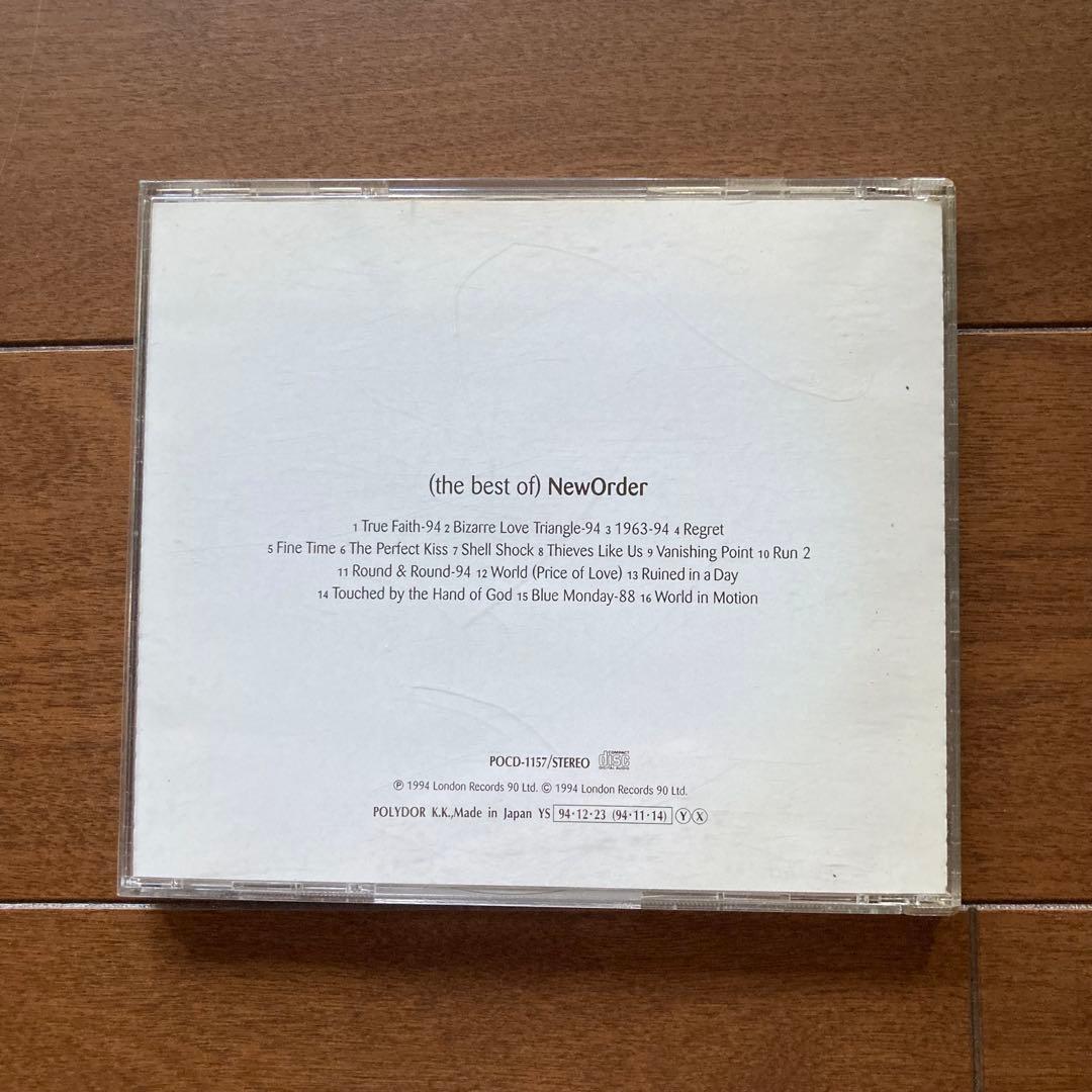 New Order - (the best of) NewOrder Japan CD POCD-1157 Compilation