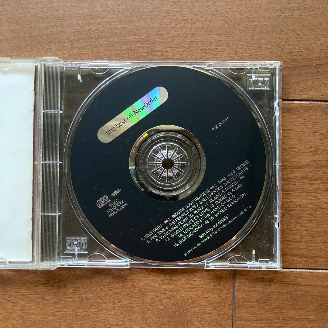 New Order - (the best of) NewOrder Japan CD POCD-1157 Compilation
