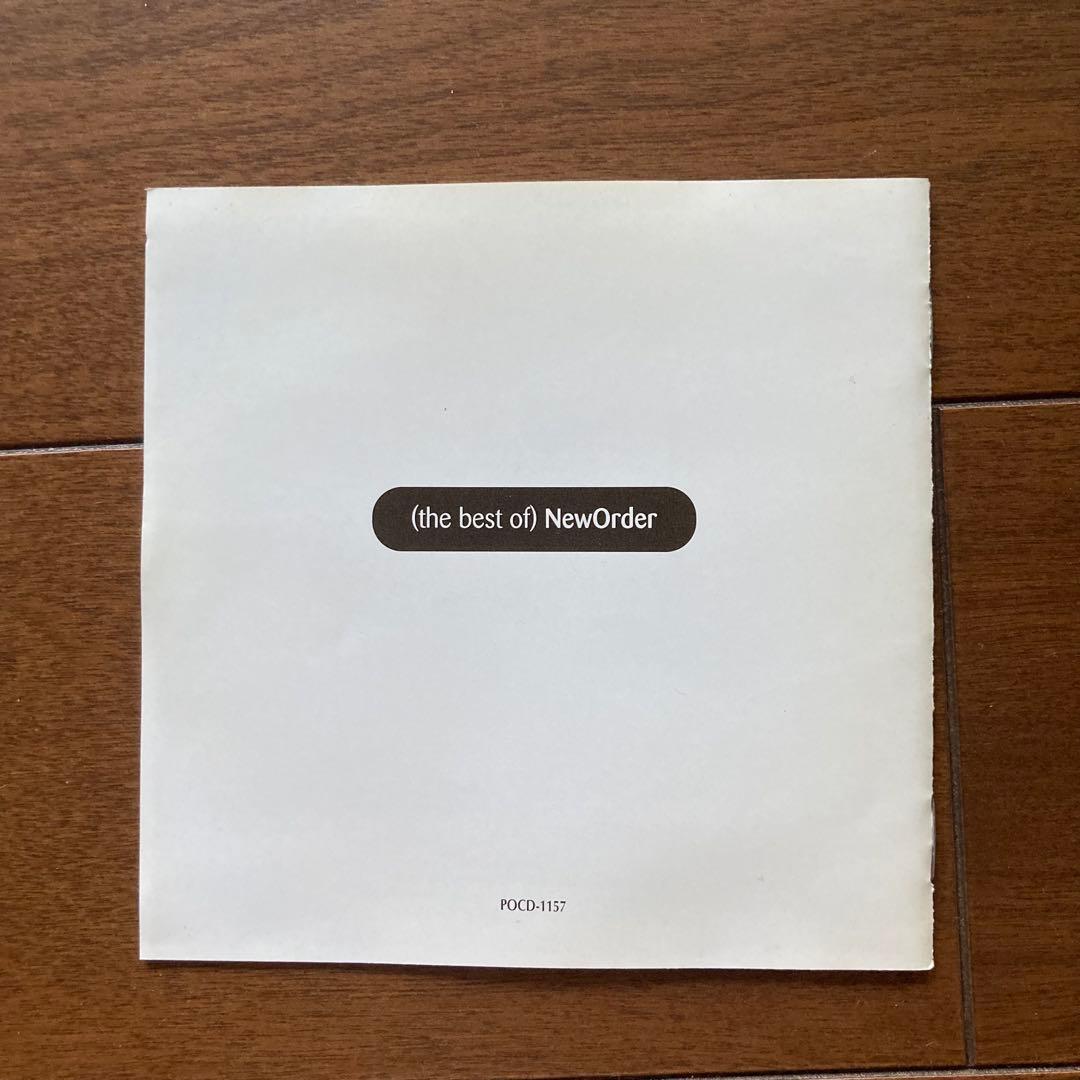 New Order - (the best of) NewOrder Japan CD POCD-1157 Compilation