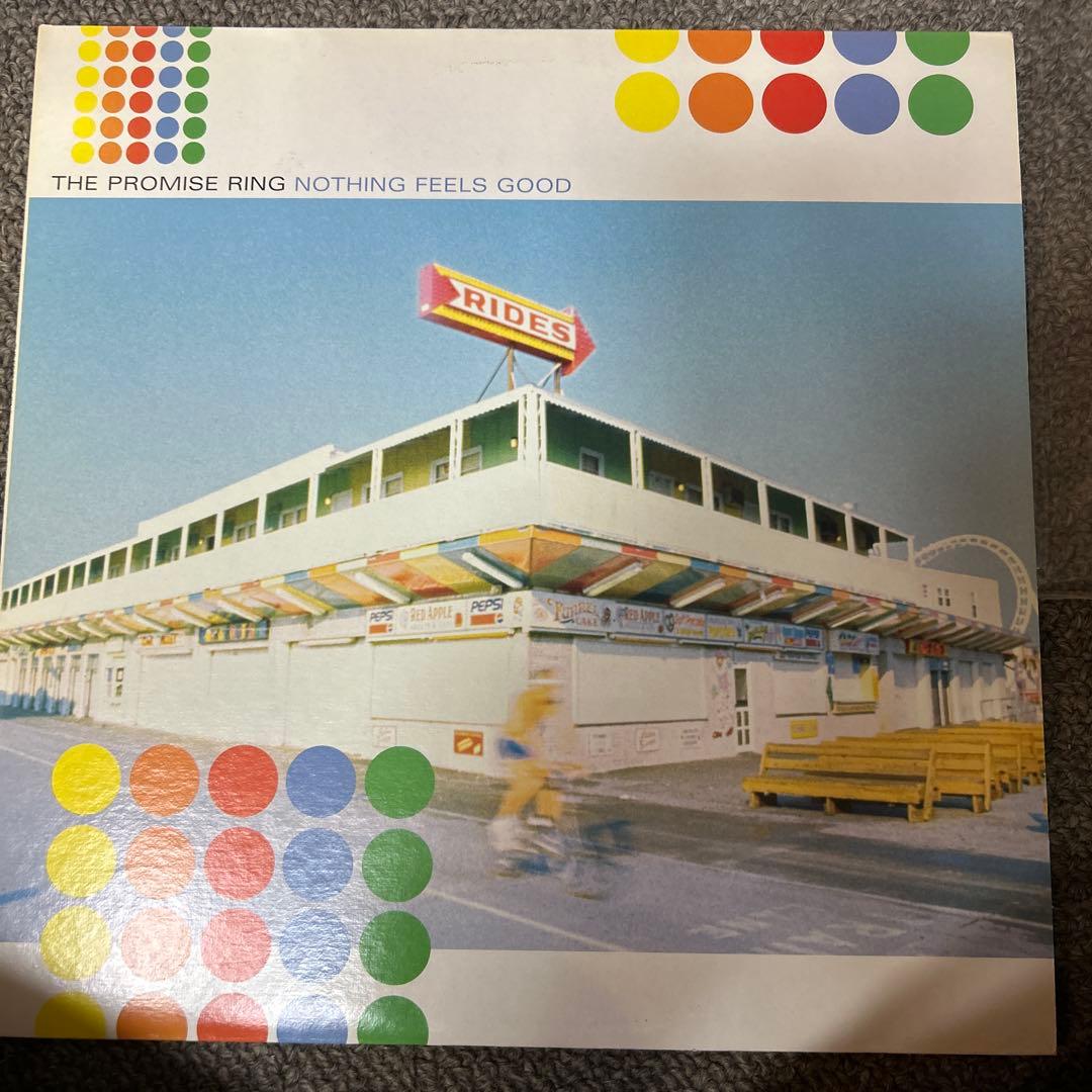 The Promise Ring - Nothing Feels Good LP (1999) Gray Marble Vinyl Jade Tree US