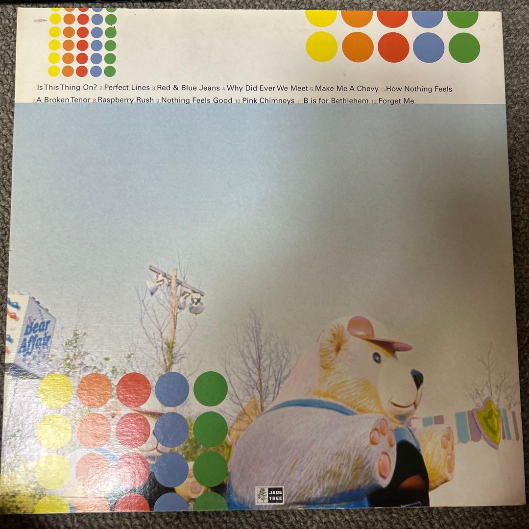 The Promise Ring - Nothing Feels Good LP (1999) Gray Marble Vinyl Jade Tree US
