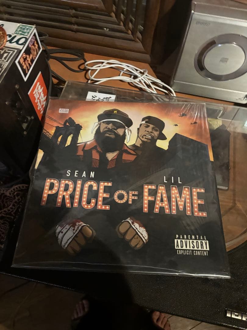 Sean Price & Lil Fame - Price of Fame Vinyl LP Hip Hop Record