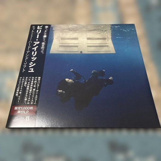 Billie Eilish Hit Me Hard And Soft Vinyl LP 1st French Press Limited 1000 | Japansoundstore