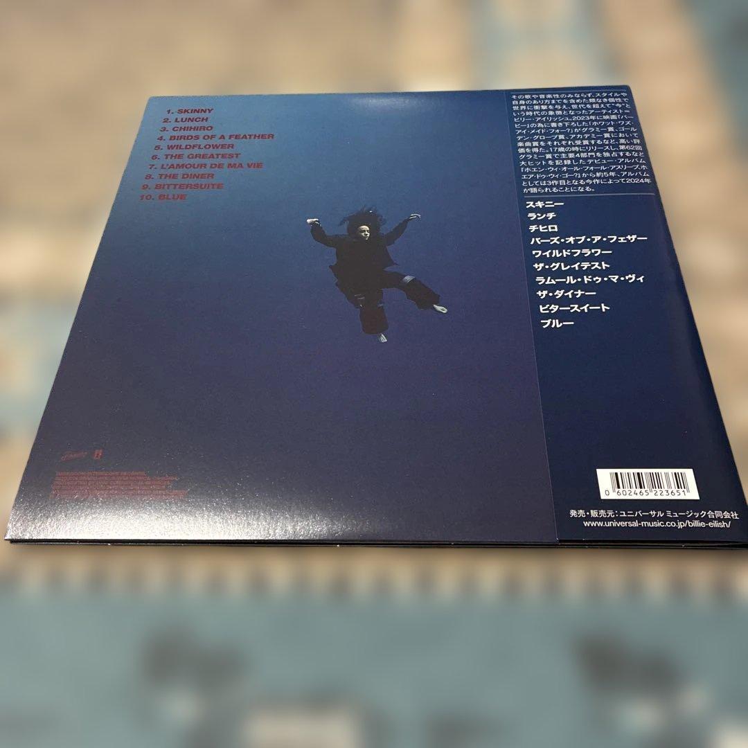 Billie Eilish Hit Me Hard And Soft Vinyl LP 1st French Press Limited 1000 | Japansoundstore