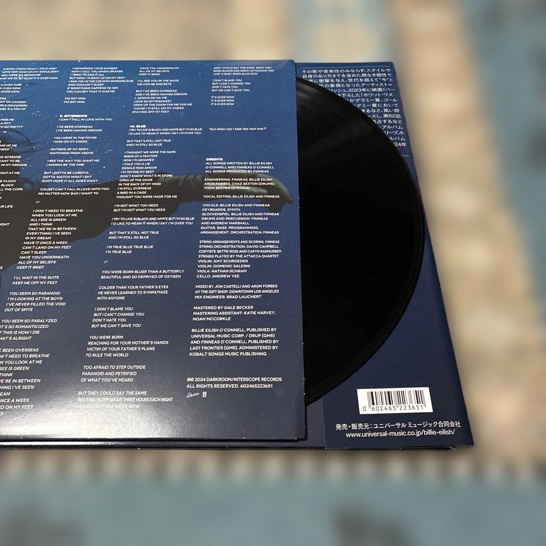 Billie Eilish Hit Me Hard And Soft Vinyl LP 1st French Press Limited 1000 | Japansoundstore
