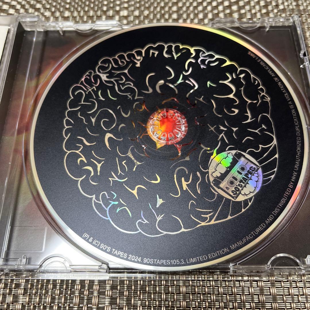 E.N.E.M.Y. Mindz - Every Negative Environment Manipulates Your Mind CD Limited