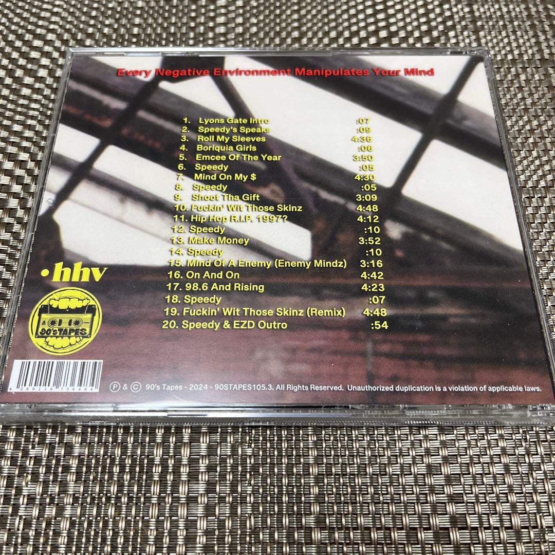 E.N.E.M.Y. Mindz - Every Negative Environment Manipulates Your Mind CD Limited