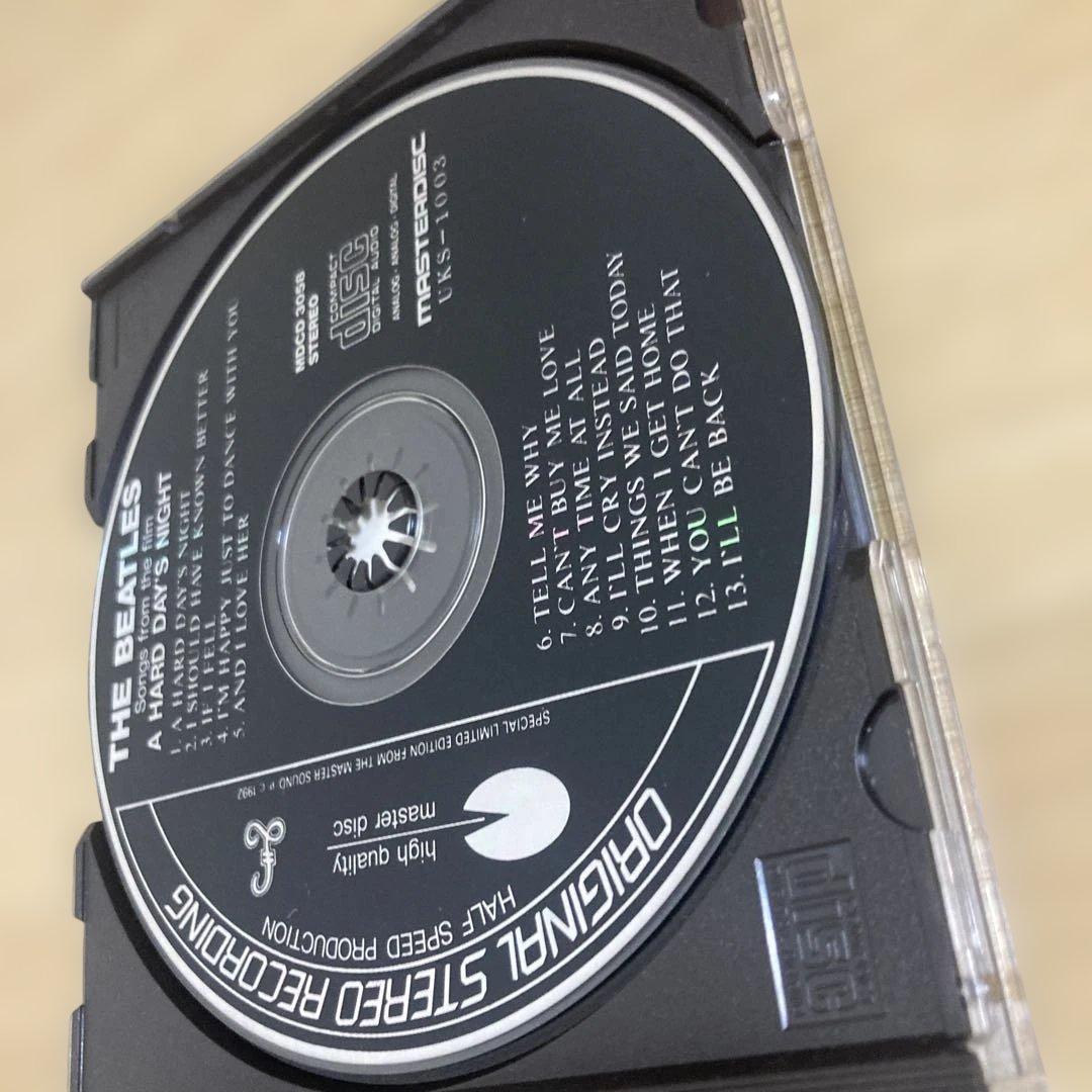 The Beatles A Hard Day's Night Masterdisc CD Limited Edition Japan Press Rare