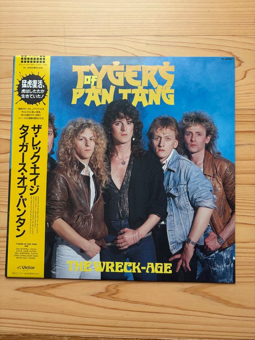 Tygers Of Pan Tang The Wreck-Age LP Vinyl Record Japan 1985 VIL-28009 Obi