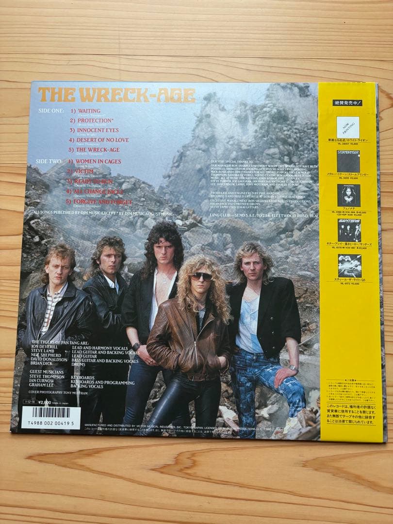 Tygers Of Pan Tang The Wreck-Age LP Vinyl Record Japan 1985 VIL-28009 Obi