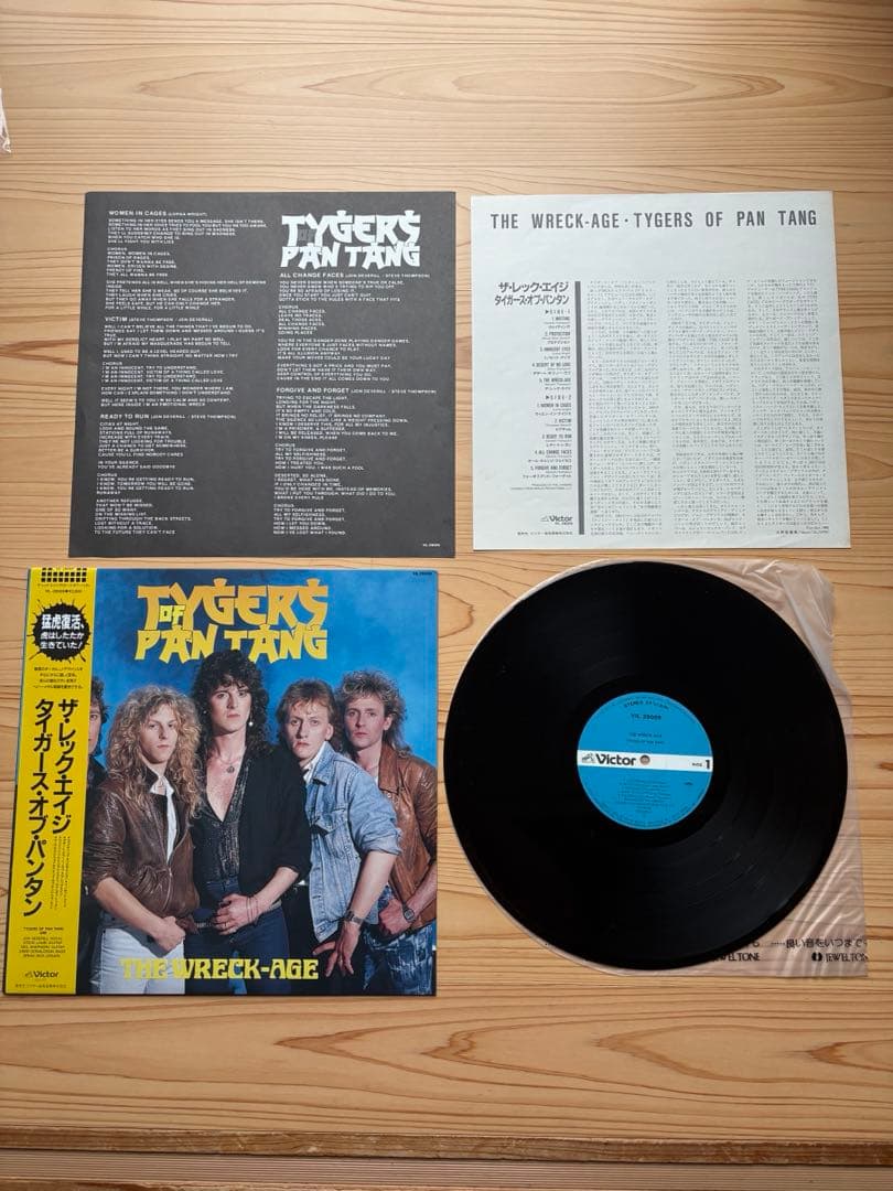 Tygers Of Pan Tang The Wreck-Age LP Vinyl Record Japan 1985 VIL-28009 Obi