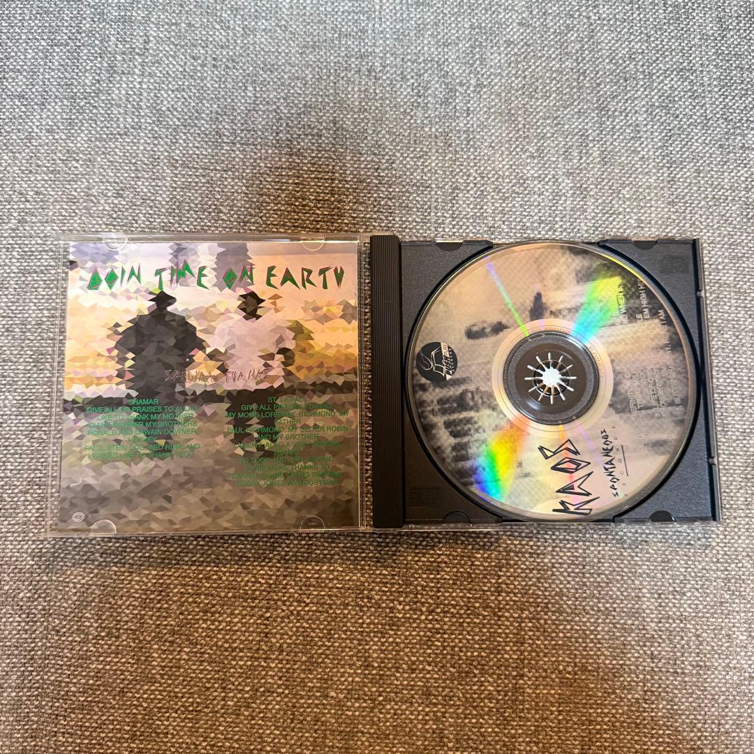 KAOS - Doin' Time on Earth CD - Rare Independent Hip Hop - Push Play Records