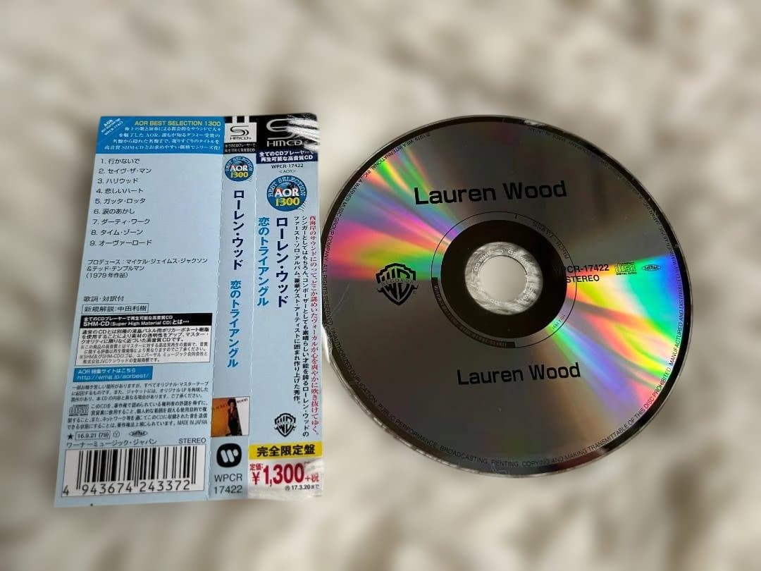 Lauren Wood - Lauren Wood CD Japan Press AOR Best Selection 1300 with OBI