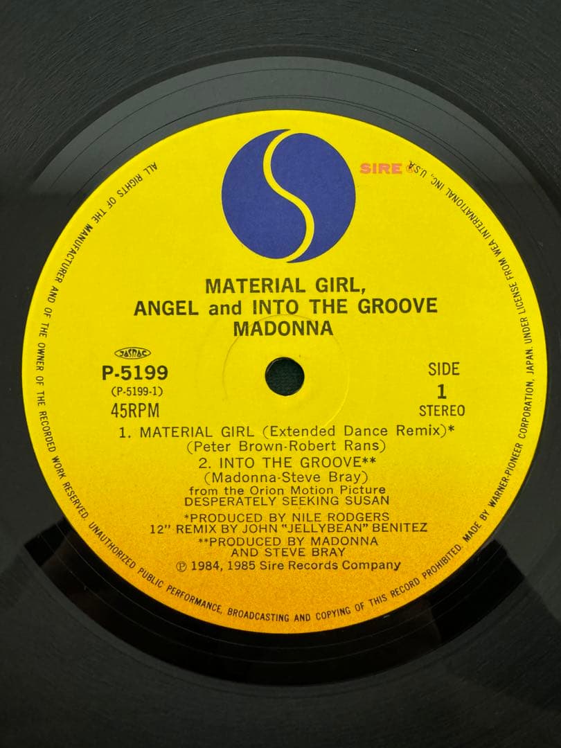 Madonna - Material Girl / Angel / Into The Groove 12" Japan Vinyl Record w/ Obi