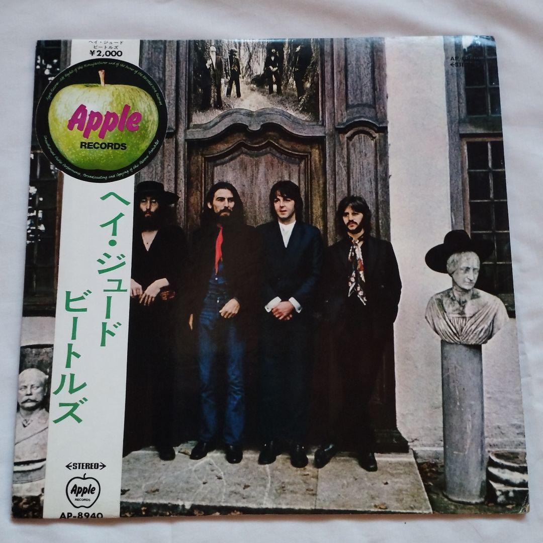 Beatles Hey Jude LP Japanese Import Vinyl Used Obi Included | Japansoundstore