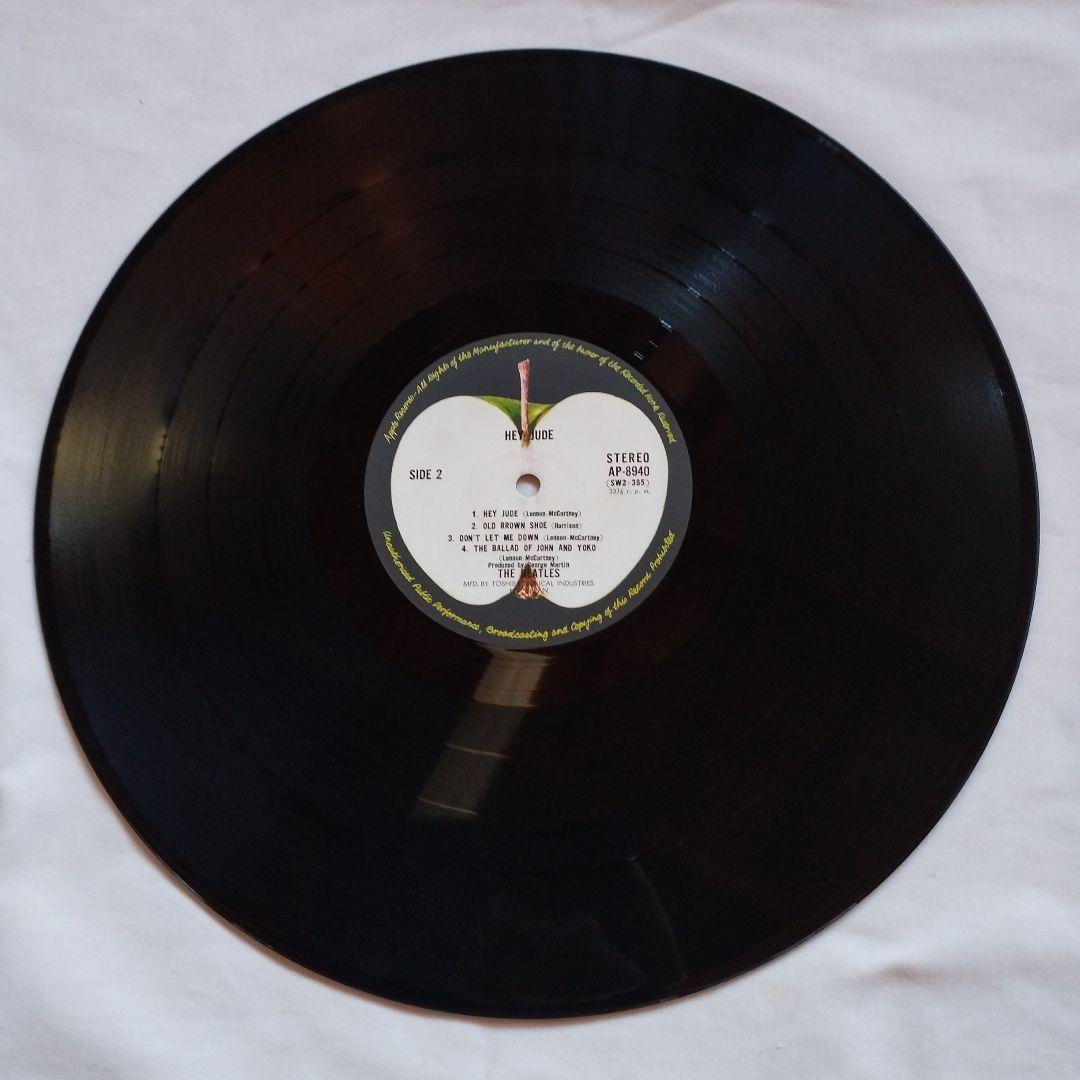 Beatles Hey Jude LP Japanese Import Vinyl Used Obi Included | Japansoundstore