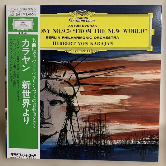 Dvorak Symphony No. 9 World Karajan Berlin Philharmonic Japan Vinyl LP Obi
