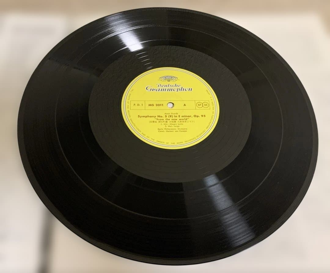 Dvorak Symphony No. 9 World Karajan Berlin Philharmonic Japan Vinyl LP Obi