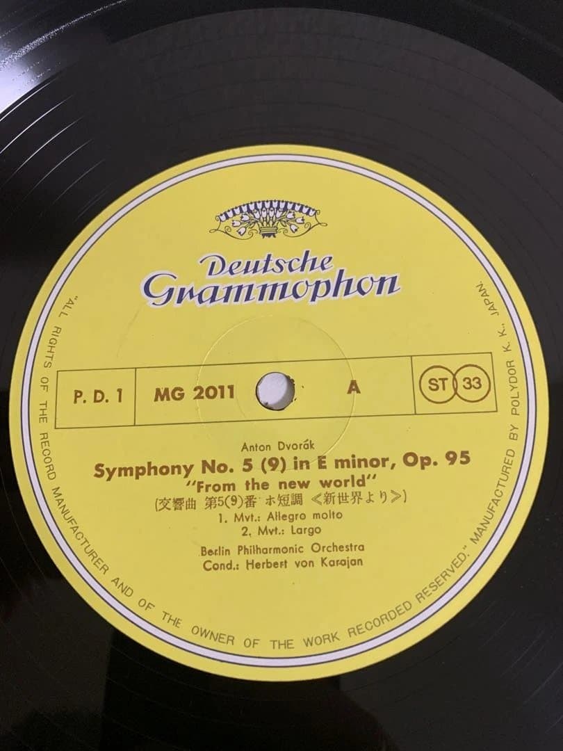 Dvorak Symphony No. 9 World Karajan Berlin Philharmonic Japan Vinyl LP Obi