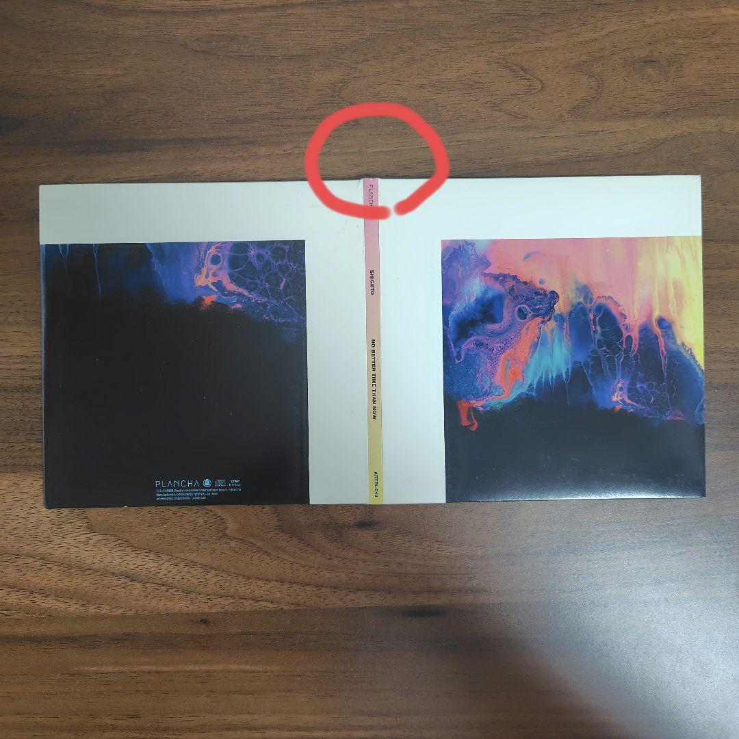 SHIGETO No Better Time Than Now CD Japan Press w/ OBI Limited Digipak 2013