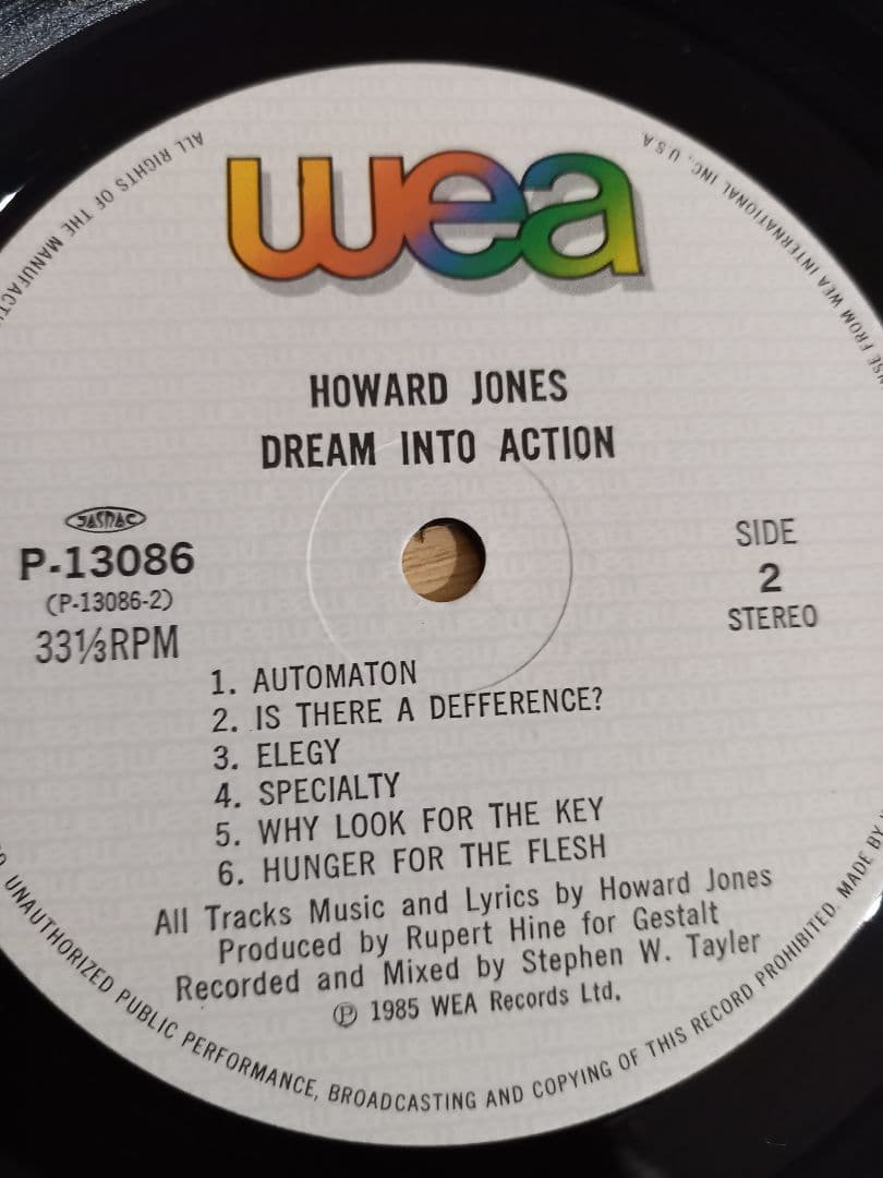 Howard Jones - Dream Into Action LP Vinyl Japan Pressing with OBI Strip