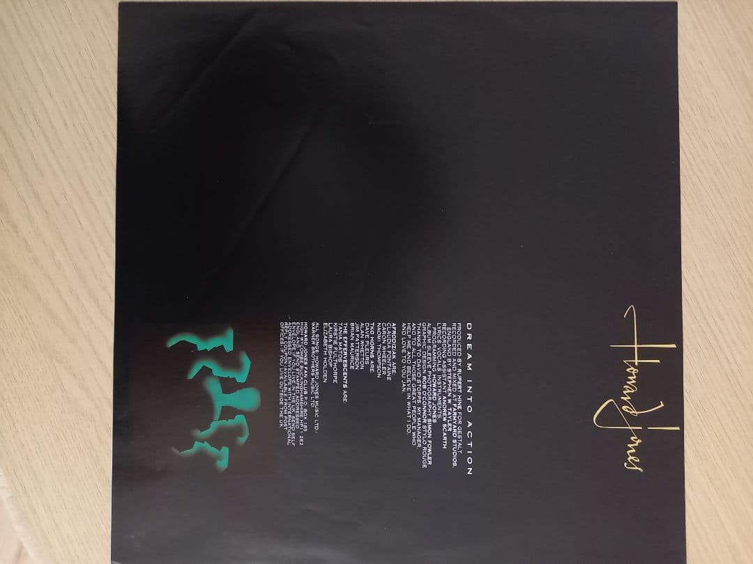 Howard Jones - Dream Into Action LP Vinyl Japan Pressing with OBI Strip
