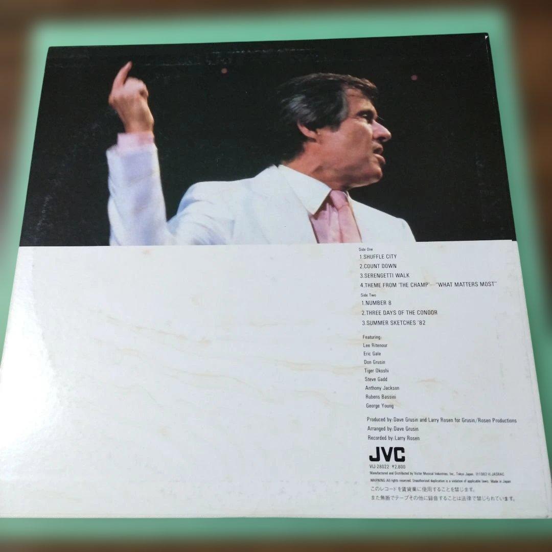 Dave Grusin & Dream Orchestra - Live At Budokan 1982 Japan LP Jazz Fusion Vinyl