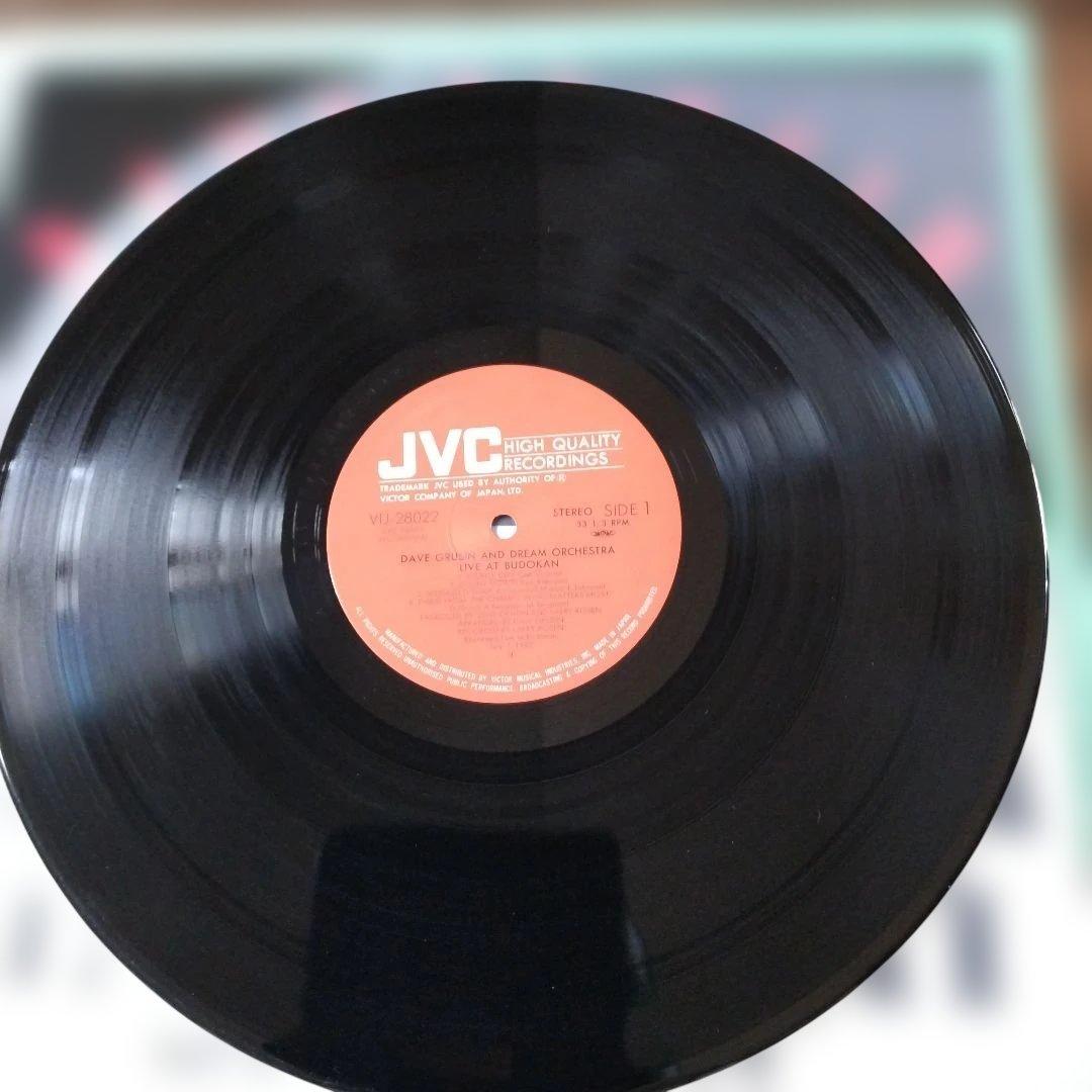 Dave Grusin & Dream Orchestra - Live At Budokan 1982 Japan LP Jazz Fusion Vinyl
