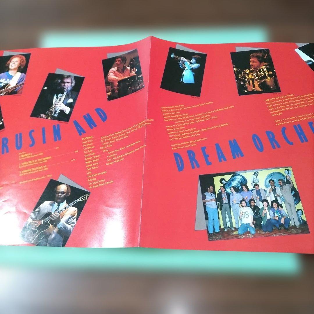 Dave Grusin & Dream Orchestra - Live At Budokan 1982 Japan LP Jazz Fusion Vinyl