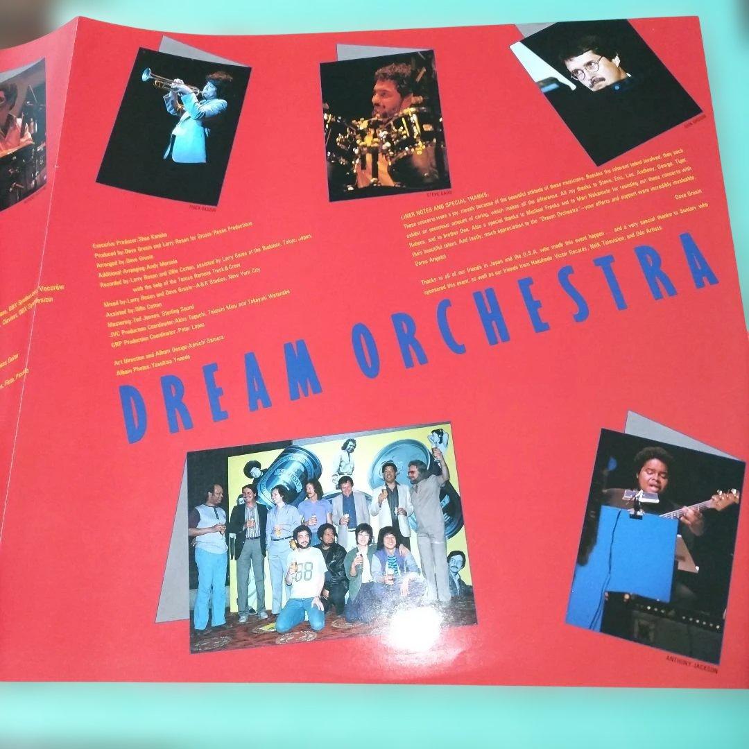 Dave Grusin & Dream Orchestra - Live At Budokan 1982 Japan LP Jazz Fusion Vinyl
