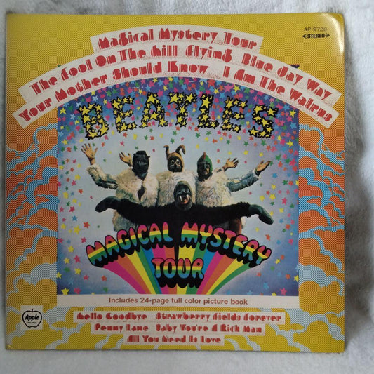 The Beatles Magical Mystery Tour LP Japan Pressing AP-9728 w/ 24-Page Booklet