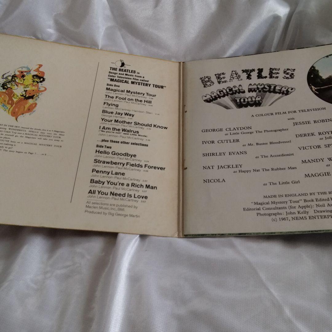 The Beatles Magical Mystery Tour LP Japan Pressing AP-9728 w/ 24-Page Booklet