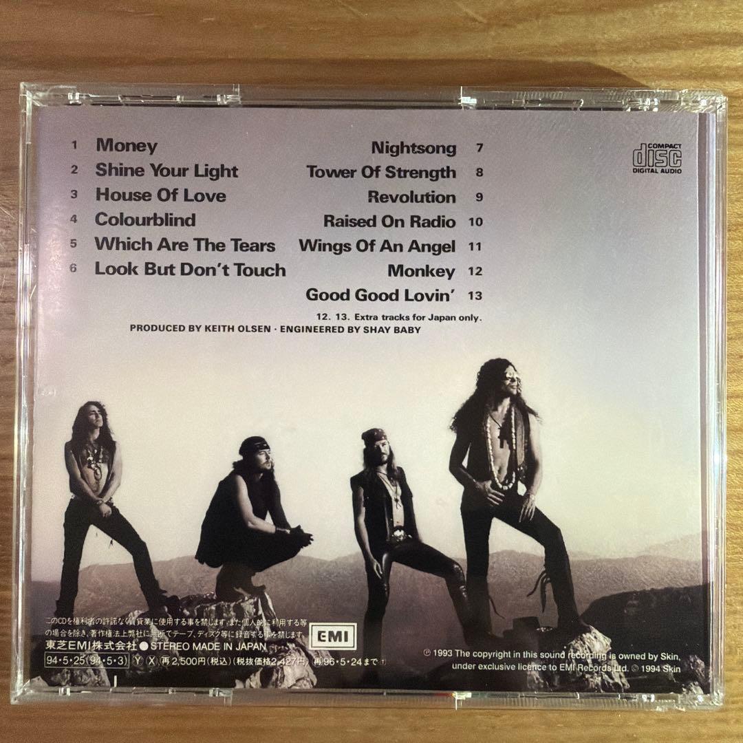 Skin - Self-Titled CD Japan Press with OBI Limited Bonus Tracks