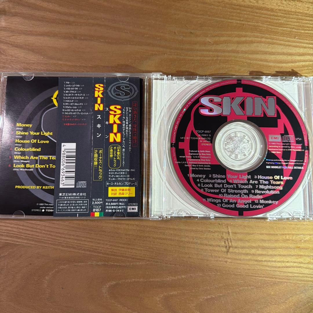 Skin - Self-Titled CD Japan Press with OBI Limited Bonus Tracks
