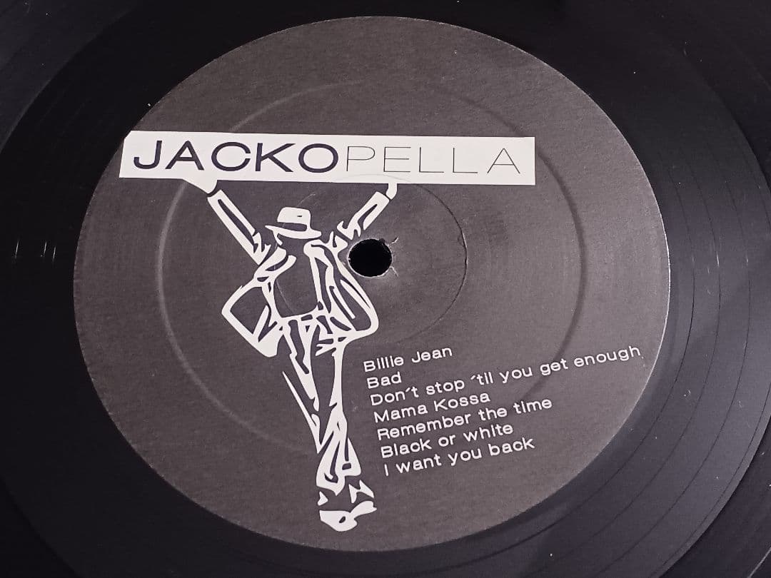Michael Jackson Jacko Pella A Cappella Hits Vinyl 12" Record Compilation Japan