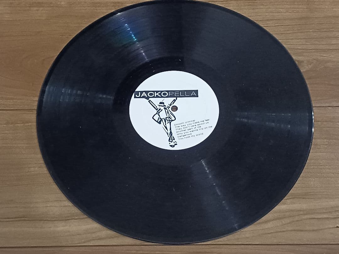 Michael Jackson Jacko Pella A Cappella Hits Vinyl 12" Record Compilation Japan