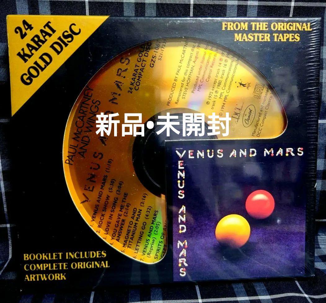 Paul McCartney Venus And Mars 24K Gold DCC CD  Unopened Limited | Japansoundstore