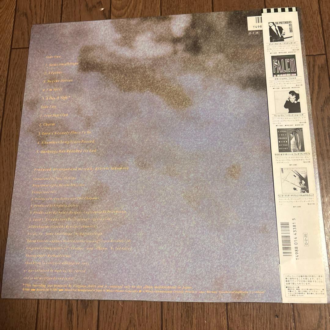 Virginia Astley - Hope in a Darkened Heart Vinyl LP Japan Obi Ryuichi Sakamoto
