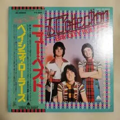 Bay City Rollers - Best Vinyl LP Japan IES-80602 Gatefold w/ Obi Liner