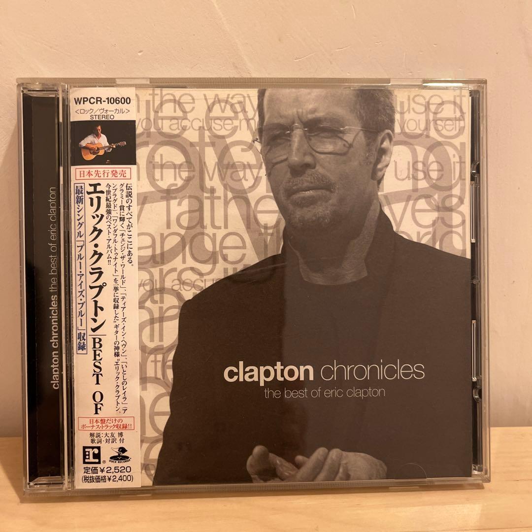 Eric Clapton - Clapton Chronicles CD Japan Press with OBI 1999 Best of
